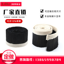 Woodworking engraving machine dust cover brush dust cover brush strip dust cover paste brush dust brush engraving machine accessories