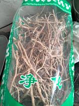 Goose down vine root Asclepiaceae goose down vine root goat milk Horn root cowhide root Chinese herbal medicine