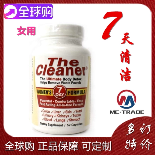 Системы США Century более чистая 7 -дневная женщина женщина в течение 7 дней, чтобы очистить тело в течение 7 дней