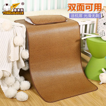 Double Sided Children Cool Mat Kindergarten Special Summer Breathable Baby Student Bed Baby Afternoon Nap Ice Silk Mat XI
