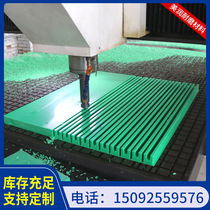 Polyethylene rail wear-resistant sliding guide can be customized T-type CKG type K-type rail polyethylene chain guide