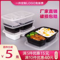 Rectangular Oval 1000ml box disposable lunch box fast food takeaway packing lunch thick with lid
