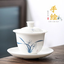 Lijiang porcelain Ceramic cover bowl Teacup Single hand-painted blue and white Sansai cup Non-hot Kung Fu tea set Tea bowl