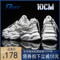 Increased mens shoes 10CM8CM6 spring and summer 2021 New Korean version of breathable sports leisure thick soled father shoes men