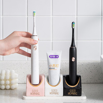 Electric toothbrush holder household toothpaste razor rack toilet table multi-function storage rack seat set