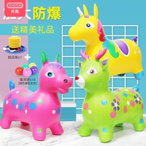 Toy horse riding horse riding children can sit on wooden horse rocking plastic inflatable jumping horse plastic rubber pony
