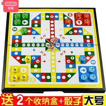 4-5-year-old magnet pupils play chess puzzle intelligence magnetic chess bedroom boys flying chess children
