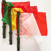 Individual command flag red white red yellow red green multi-function signal flag with three-color light horn whistle small flag