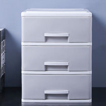 Storage small cabinet box sorting box drawer home layered desktop dormitory mini student simple platform desktop