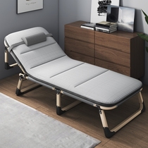 Office chair Recliner Nap summer folding lunch break High-end single portable small strong and durable balcony lazy