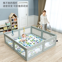 Climbing mat baby fence plus fence fence baby baby small space indoor park baby foldable 4