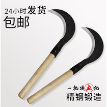 Agricultural long-handled sickle green grass cutting knife weeding cutting sickle leek scimitar cutting wheat grass grass grass grass