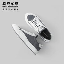 Mark Waffee Sailing Shoes Mens 2022 Summer New Mens Shoes Slim Trends 100 Hitch Casual Shoes Breathable Plate Shoes