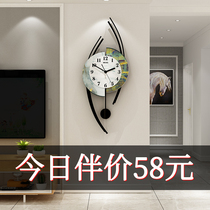 Nordic minimalist clock Creative clock Living room modern simple personality household fashion watch Net red family wall clock