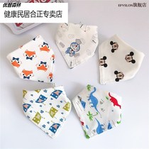 E baby saliva towel cotton bib newborn bib baby triangle water absorbent anti-spit milk children spring and autumn