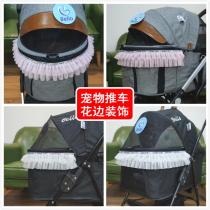 bello pet cart lace decorative cloth strip anti-dirty towel Princess lace pet birthday DIY