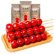 Quanford authentic old Beijing icing sugar gourd Hawthorn original Singapore local delivery