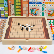 Gobang flying chess beast plate puzzle multi-functional one primary school chess checkers Snake Chess interactive toy
