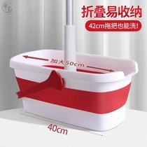 Foldable bucket mop bucket Single selling rectangular home washing mop ground car wash water storage Large number plastic single barrel