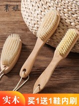 Vegetarian Solid Wood Soft Hair Shoes Brushed Shoes No Injury Shoes Home Shoes Brush Wash Shoes Hard Hairbrush Shoes Special Brush Super Soft
