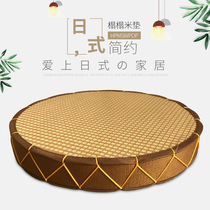 Japanese-style coconut brown tatami round mat futon meditation mat bay window tatami cushion Tatami round mat futon customization