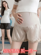 Anti-radiation maternity pants wear shorts Women summer thin pregnant women pants casual leggings maternity pants summer wear