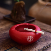 Wedding gift wedding supplies ashtray red creative personality trend household living room ceramic large Chinese gift