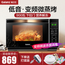Galanz variable frequency microwave oven smart flat sliding door light wave oven household micro steaming oven all-in-one R6TM