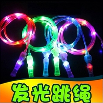 Luminous skipping professional fat-reducing jumping Spirit Fitness rope childrens kindergarten pattern professional rope student counting sports