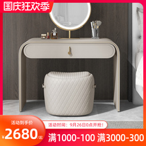 2021 New Italian minimalist light luxury dressing table bedroom dressing table modern simple Net red ins Wind