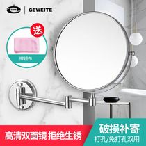 Bathroom Makeup Mirror Telescopic Mirror Wall-mounted Folding Hotel Toilet Bifacial Enlargement Swivel Cosmetic Mirror Free of punch