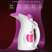 Portable steam ironing machine household small steam ironing machine No. 2 Kan Hong