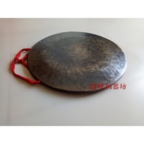  National musical instrument 50 cm Taoist bronze gong handmade craft Sichuan gong gong drum team with hook edge gong
