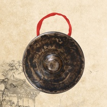 20 cm~40 cm Handmade bag gongs Winter gongs Orangutan gongs Bronze gongs Old gongs Black gongs Yin and yang gongs Taoist gongs