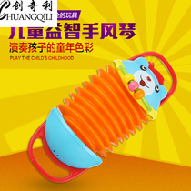 Childrens mini accordion early education Music toy beginner musical instrument birthday gift Music bear modeling