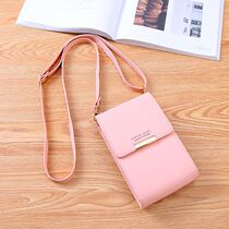 Clutch bag mini small bag female 2020 new all-match one shoulder messenger bag mobile phone coin purse small satchel soft leather