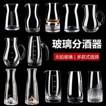 Glass wine splitter Household hotel 100ml small tie pot White wine cup Red wine wine jug Decanter Wine measuring device
