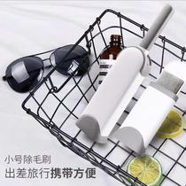 Dammoro Department Store Germany electrostatic double face except hairbrush net red explosive clothing dust removal pet sticky hair deity