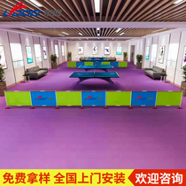 Leido Ping Teng Course Sports Gelatin Pads Indoor and Outdoor Kindergarten Ground PVC Plastic Floor Anti-Slide Wear Resistance