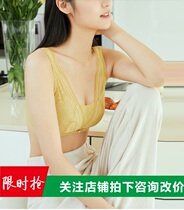Ann Lifang counter thin big chest small bra no steel ring underwear womens collection bra EB00345