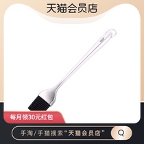 SSGP German stainless steel food brush high temperature oil brush barbecue brush Stainless steel baking tools non-stick pan oil brush