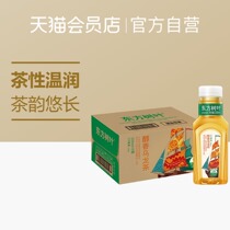 Nongfu Spring Oriental Leaf mellow oolong tea 335ml * 15 bottles box