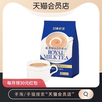 (Imported)Nittong Black Tea Royal Classic Original Milk Tea 140g instant milk tea powder Net red afternoon tea drink