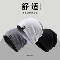 Cap Children Spring Autumn Cold Hat Baotou Hat Full Cotton Headscarf Ins Tide Thin Cover Head Warm Sleeping Hat Mens Winter Heaps And Hats