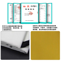 Fire blanket Home restaurant kitchen fire certification glass fiber silicone fire blanket 1 5 meters national standard commercial blanket