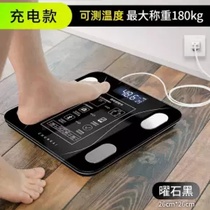 Body fat scale body fat rate home OKOK enjoy Rui professional scale precision high precision and durable called smart phone