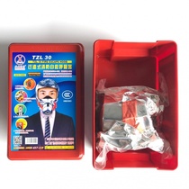 Fire anti-gas fire anti-smoke mask self-rescue respirator fire escape mask Hotel Hotel equipment set