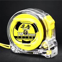 Germany imported 5 meters 10 meters 7 5 meters 3 meters stainless steel tape ruler thickening wear-resistant drop meter ruler height