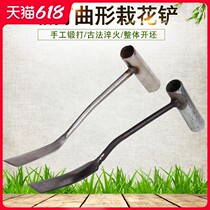 Small shovel household digging garlic special artifact household planting flowers growing vegetables outdoor wild vegetables digging soil herbs out of garlic tools