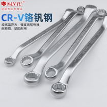 Taiwan Nanyu double head plum flower wrench multifunctional universal machine repair tool set set 1719 8-10mm